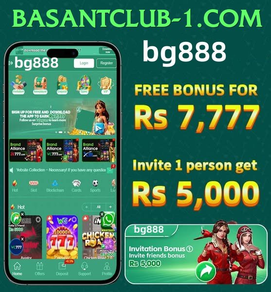 Basant Club game app for Pakistan players